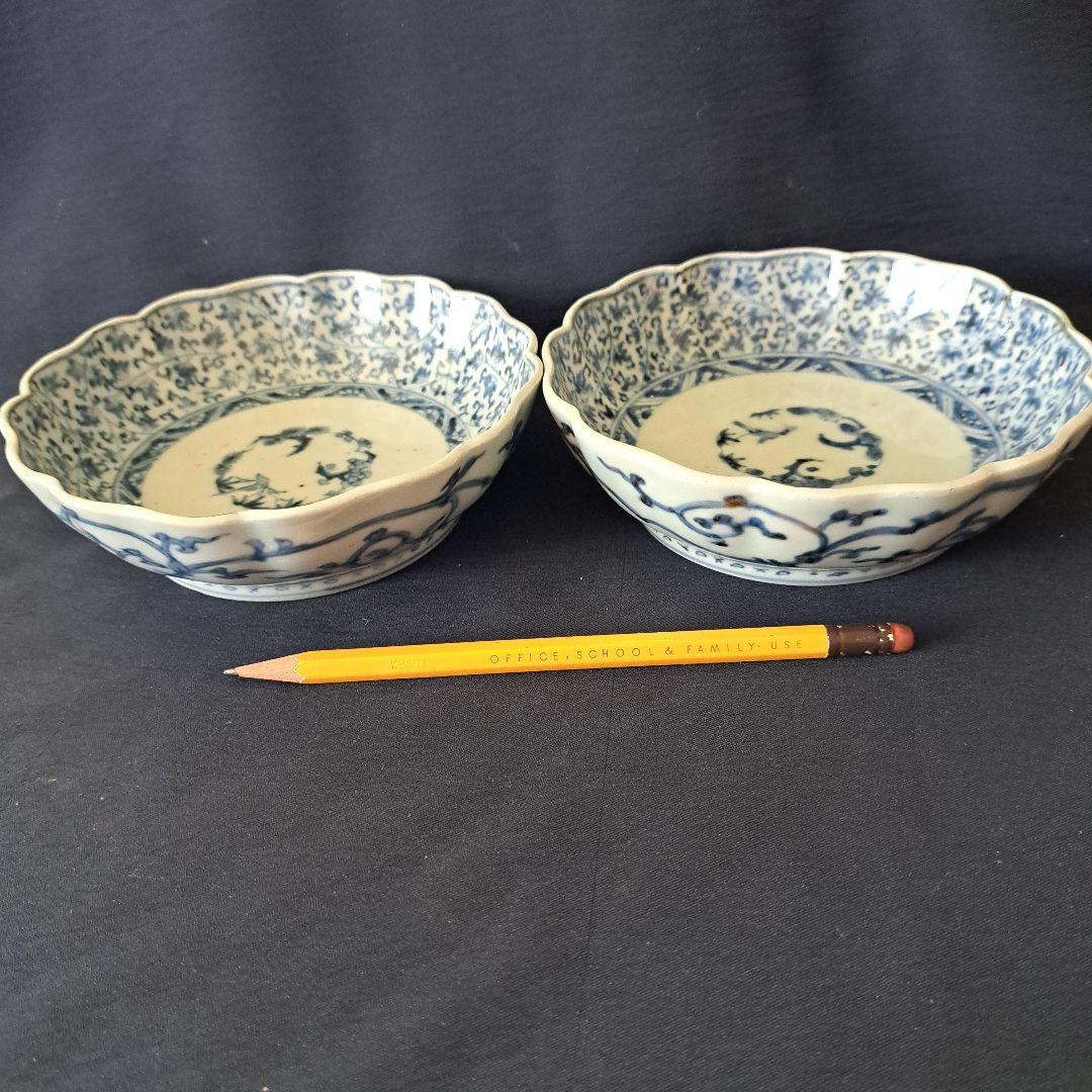 「大人気！花唐草の競演」古伊万里皿(直径14cm)2客セット [オマケ付き]骨