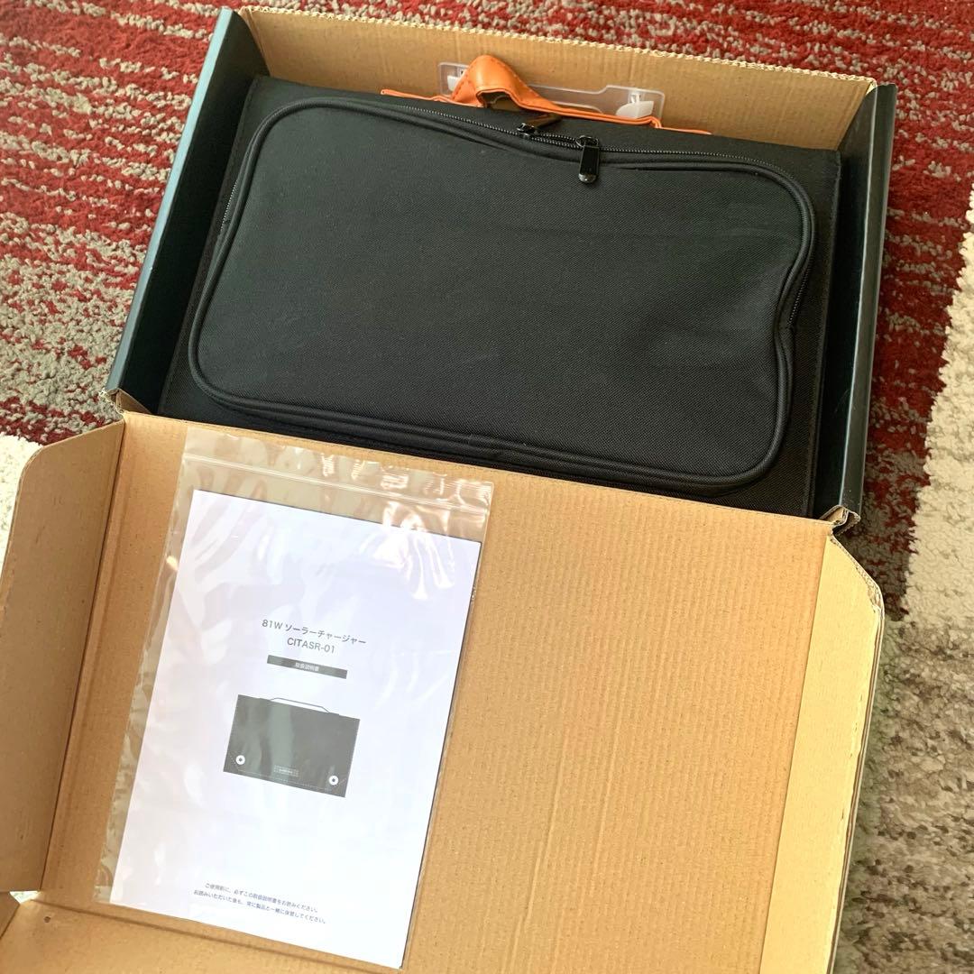 マ*チ様 【ほぼ新品】LACITA ソーラーパネル 81W エナーボックスにも使