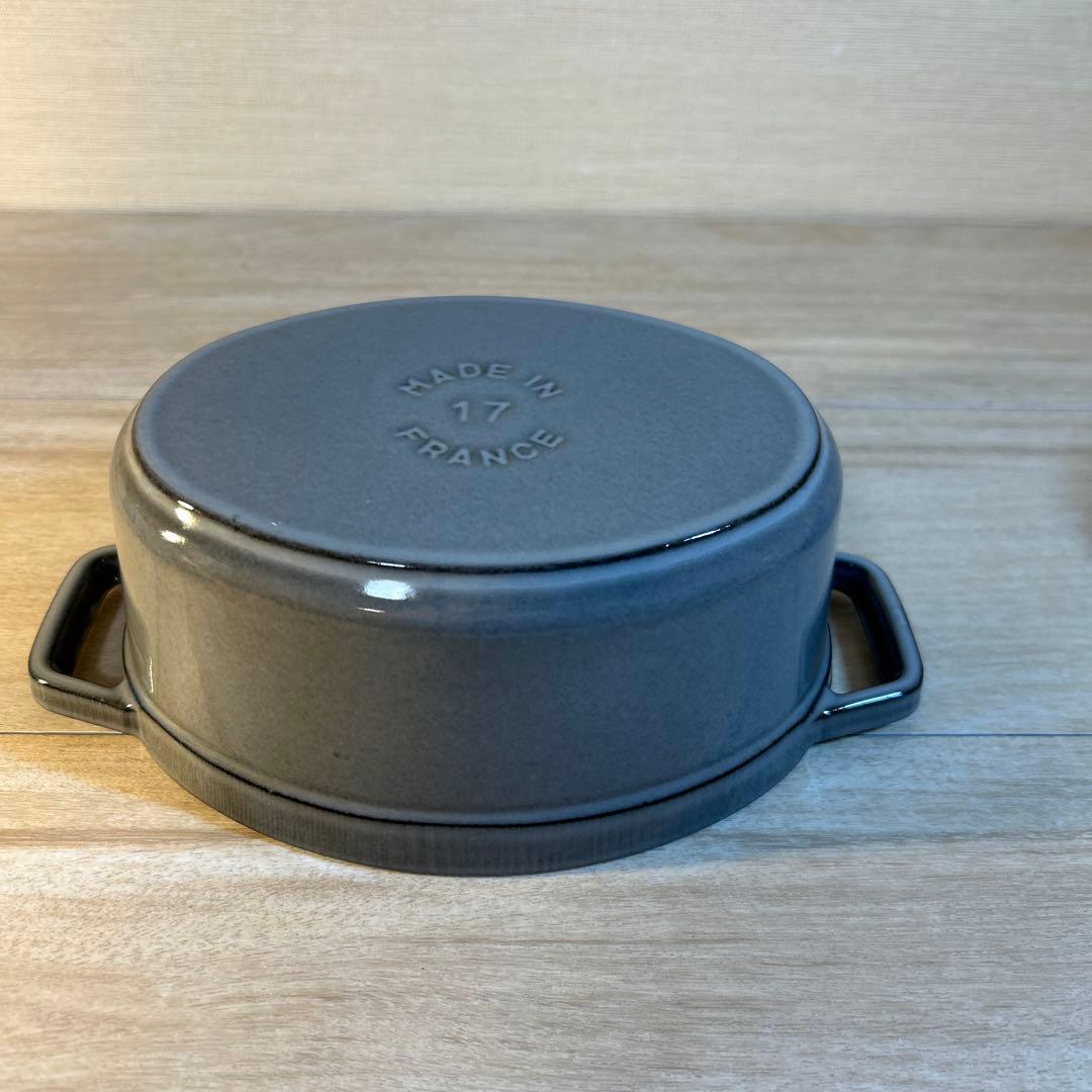 STAUB ストウブ　ピギーココット グレー　両手鍋　鍋　オーバル　17cm