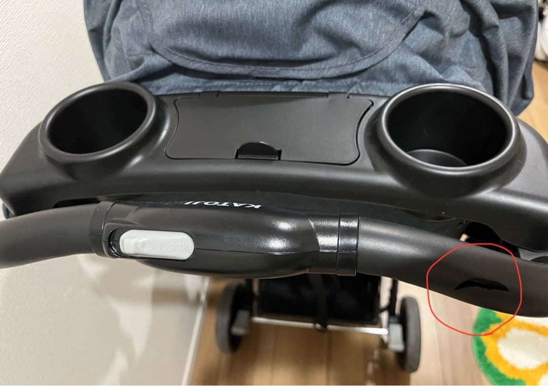 2人でゴーDX デニム　2人乗りベビーカー