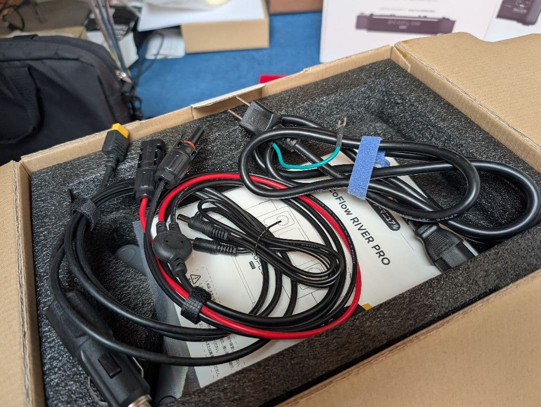 ■ECOFLOW  MAX &  PRO セット