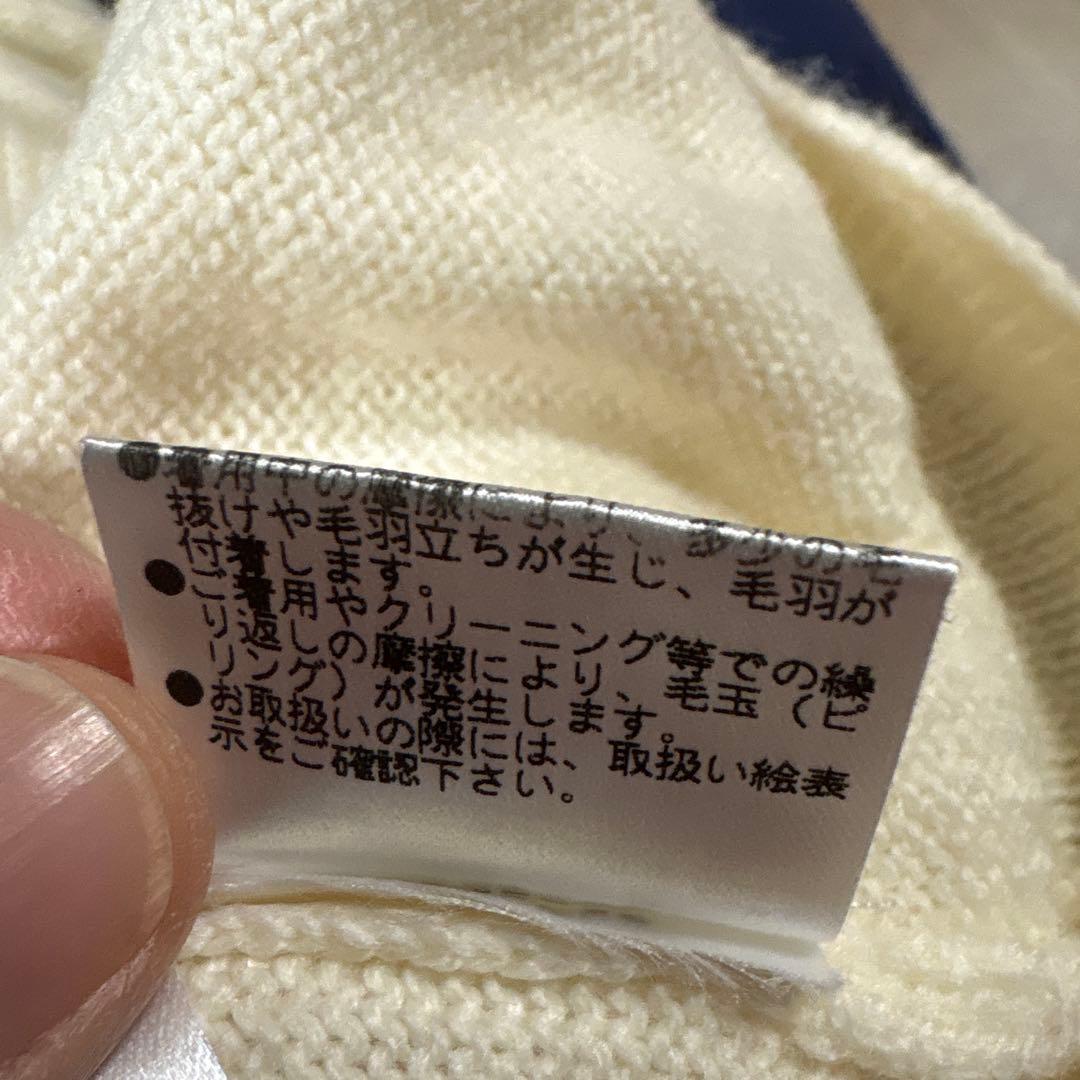 PEARLY GATES セーター サイズ6 アイボリー