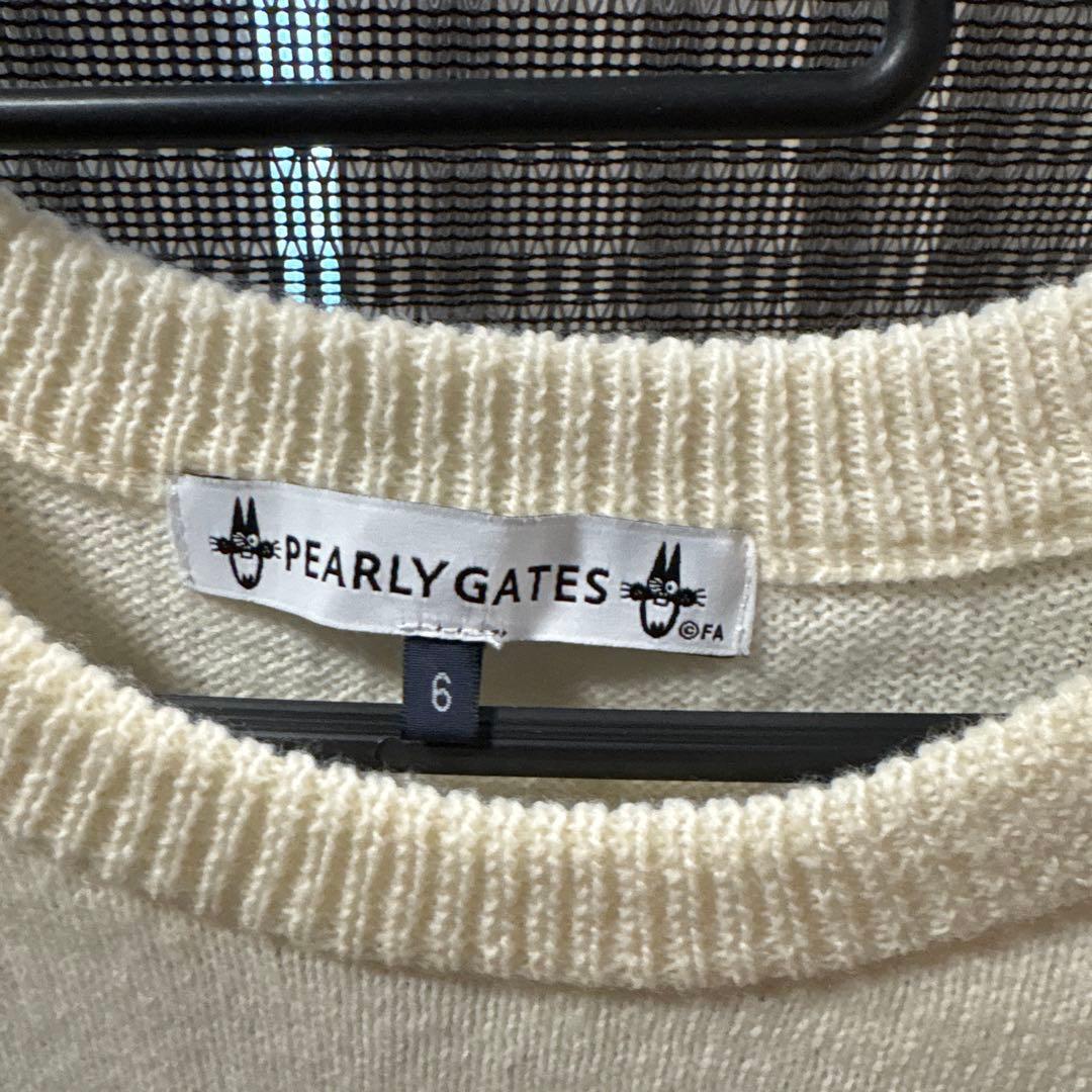 PEARLY GATES セーター サイズ6 アイボリー