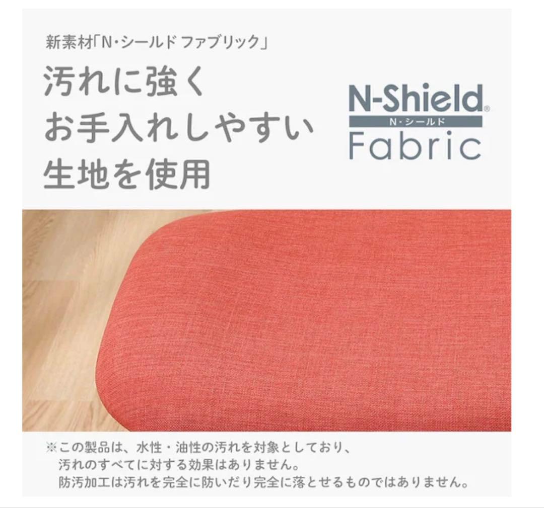 yoshi@ 様　ダイニングチェア　1脚