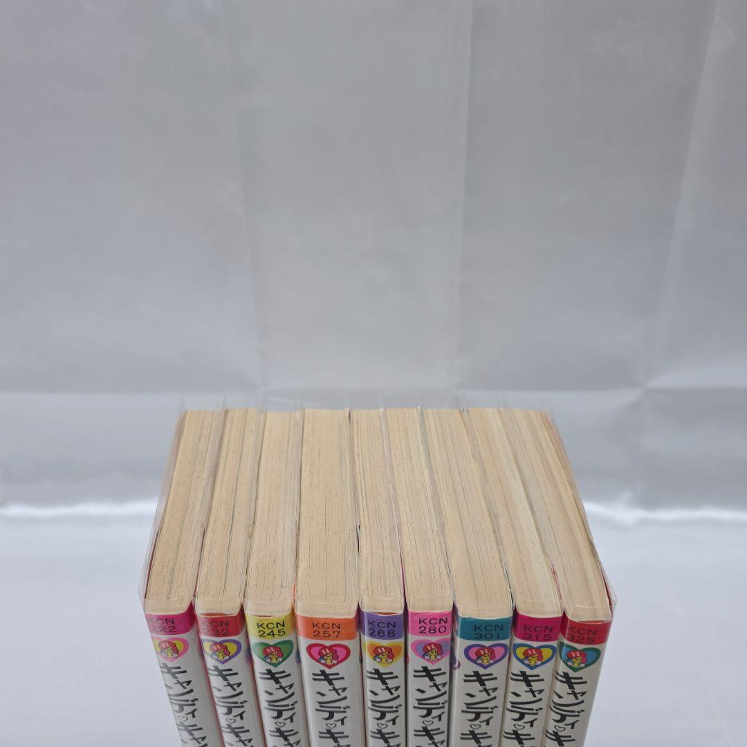 不朽の名作 キャンディキャンディ 全9巻セット[完]/全巻黒文字版/良品/K02