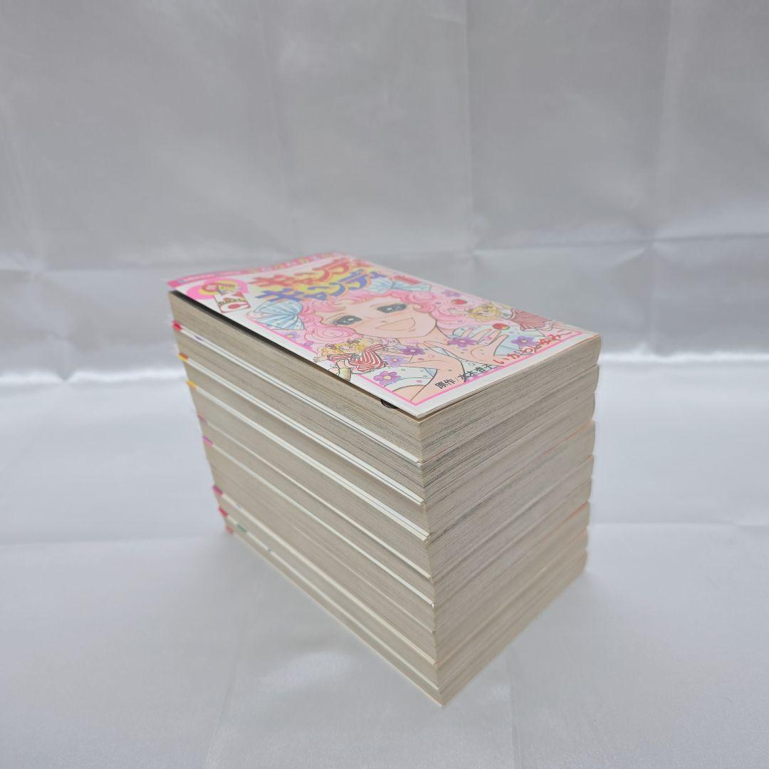 不朽の名作 キャンディキャンディ 全9巻セット[完]/全巻黒文字版/良品/K02