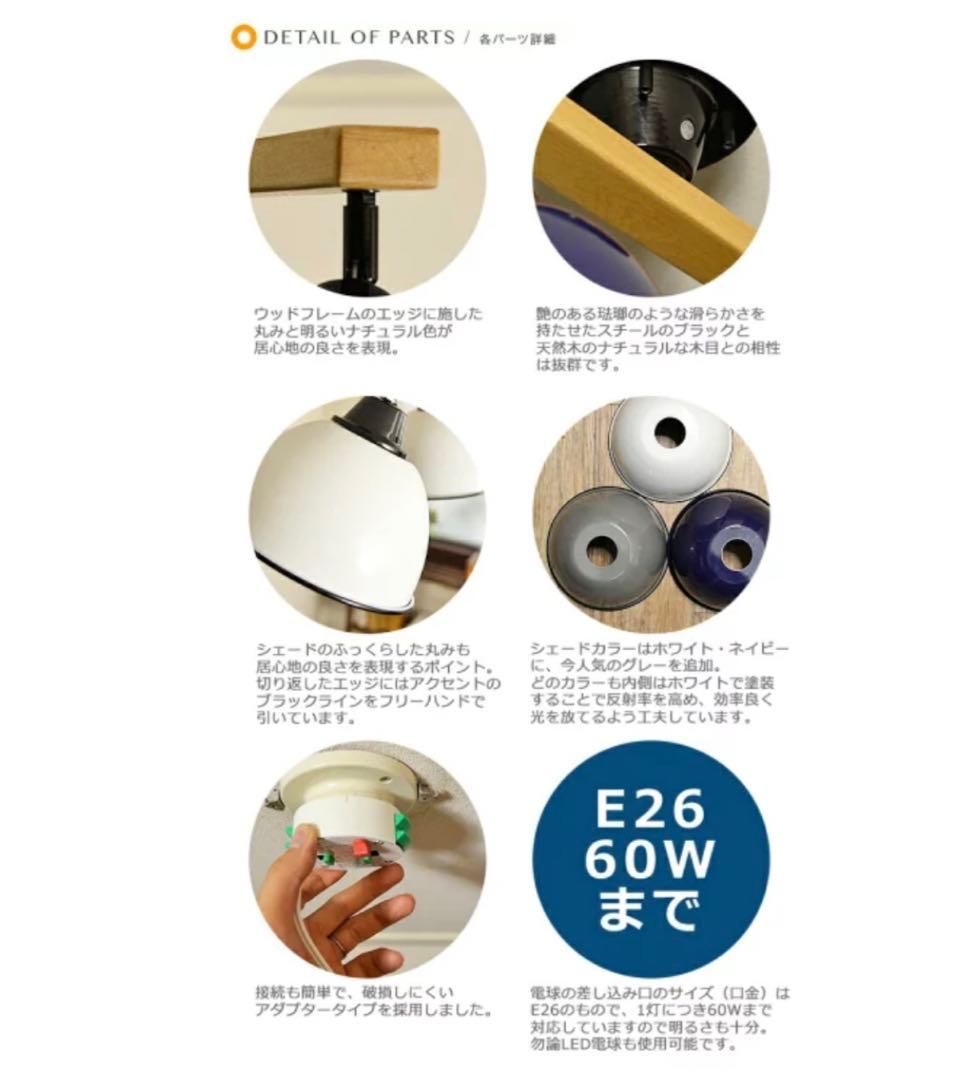 シーリングライト・天井照明 GENDER WOOD ROD 4 CEILING LAMP unico