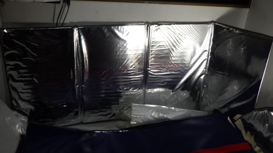 708/アミン AMNT　GermaDome Pro ゲルマドームプロ　遠赤