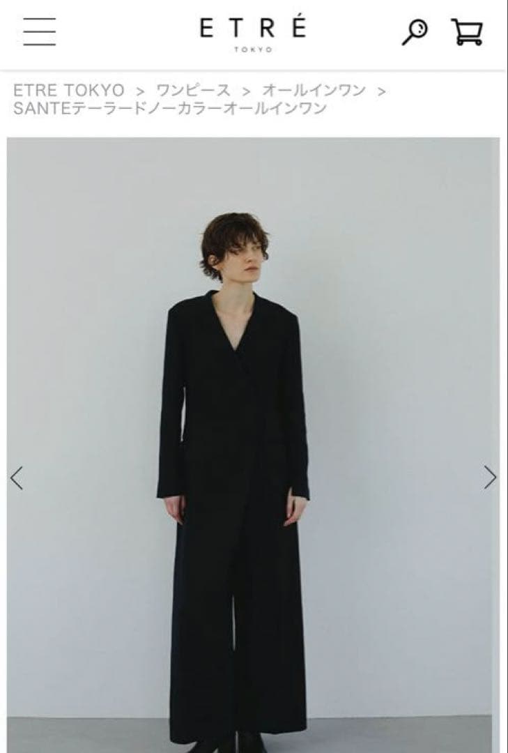 【新品】　SANTEテーラードノーカラーオールインワン