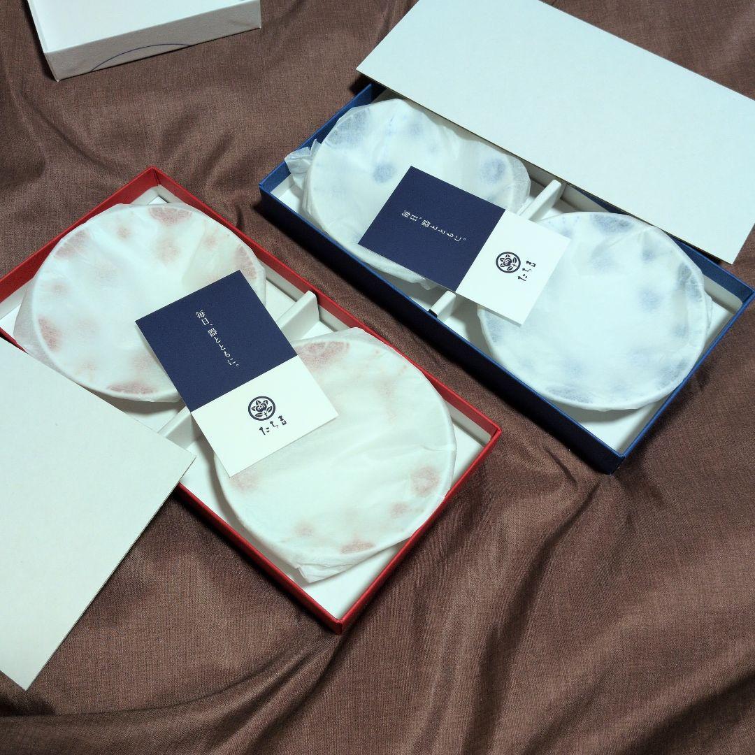 Tachikichi ドラクエ アウトレット スライム 瓔珞⽂ ⼩⽫ 4枚セット