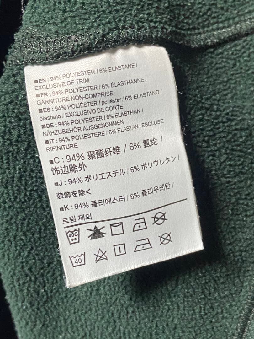 Arc'teryx ダークグリーン マウンテンパーカー