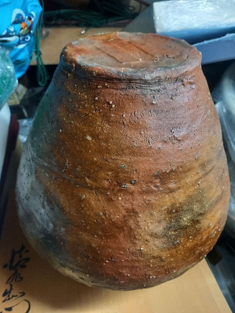 タイムセール信楽焼　綺麗な花瓶です。