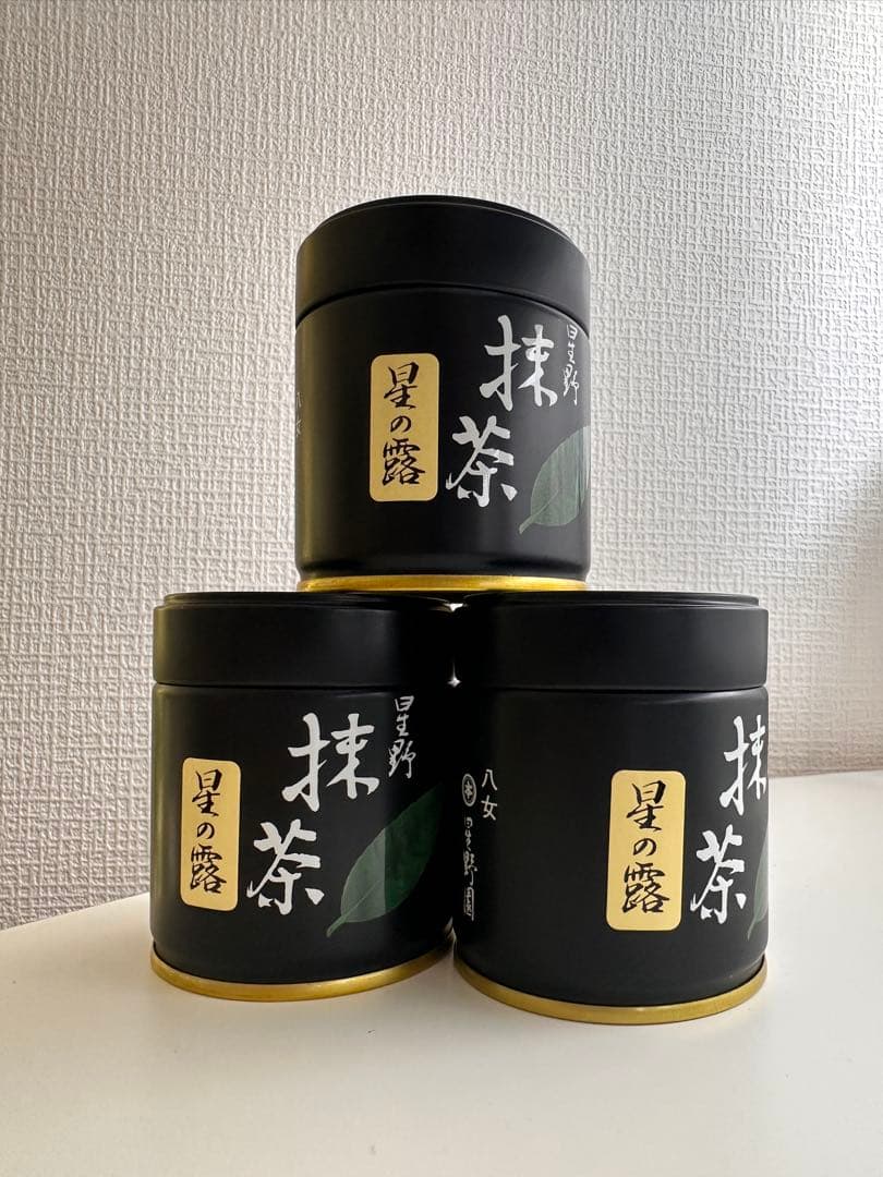 【希少•星野村産】　抹茶　\