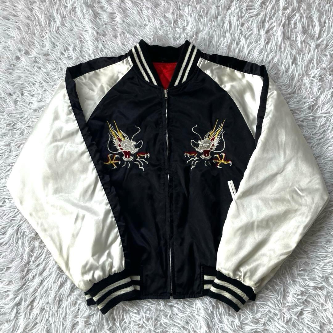 00's y2k hoshihime スカジャン 刺繍　日本製 星姫 153