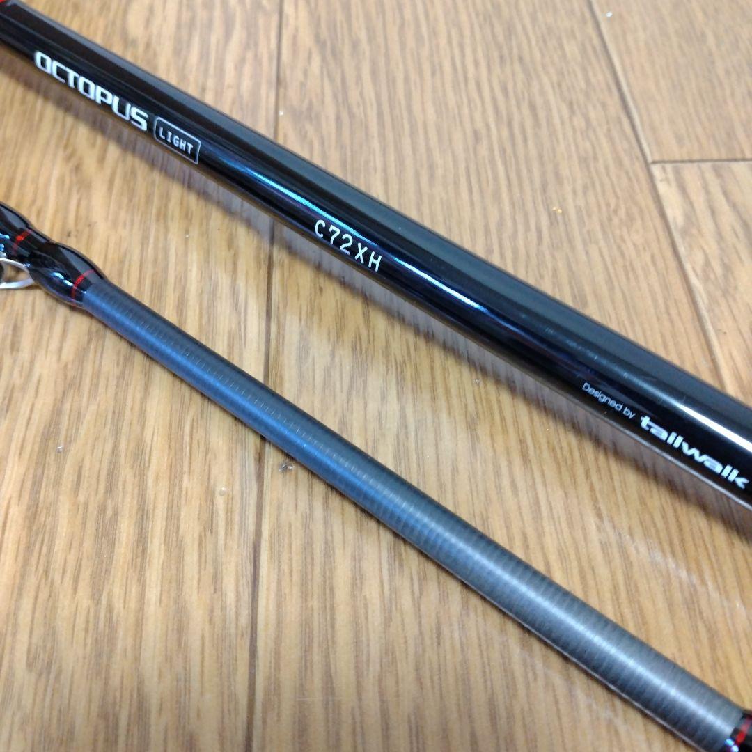 tailwalk 　テイルウォーク　オクトパスライト　C72XH　タコ竿　美品