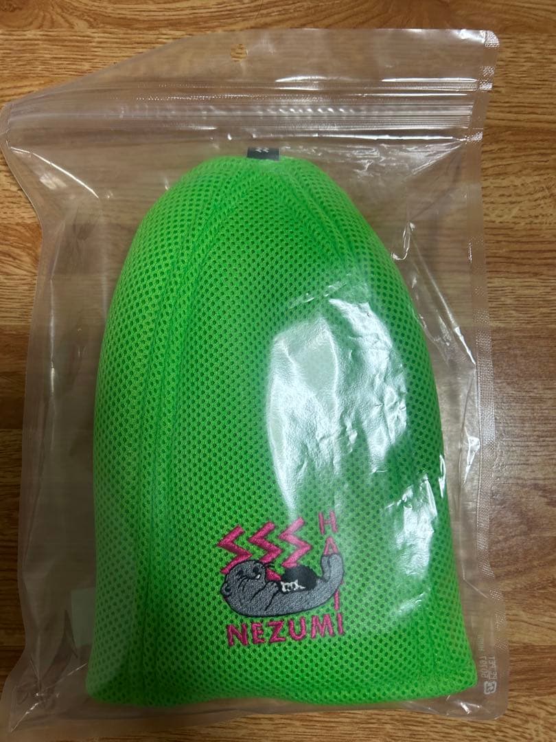 HARINEZUMI×草加健康センター　期間限定　サウナハット