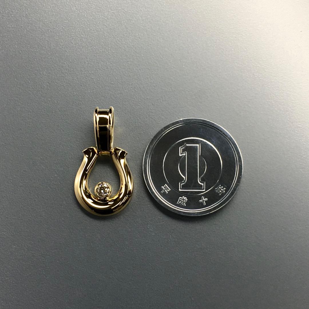 ポテト様の専用ページ　　　K18 馬蹄《M》中央ダイヤ付ペンダントトップ