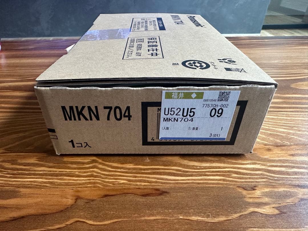 Panasonic MKN 704 新品・保証書付き