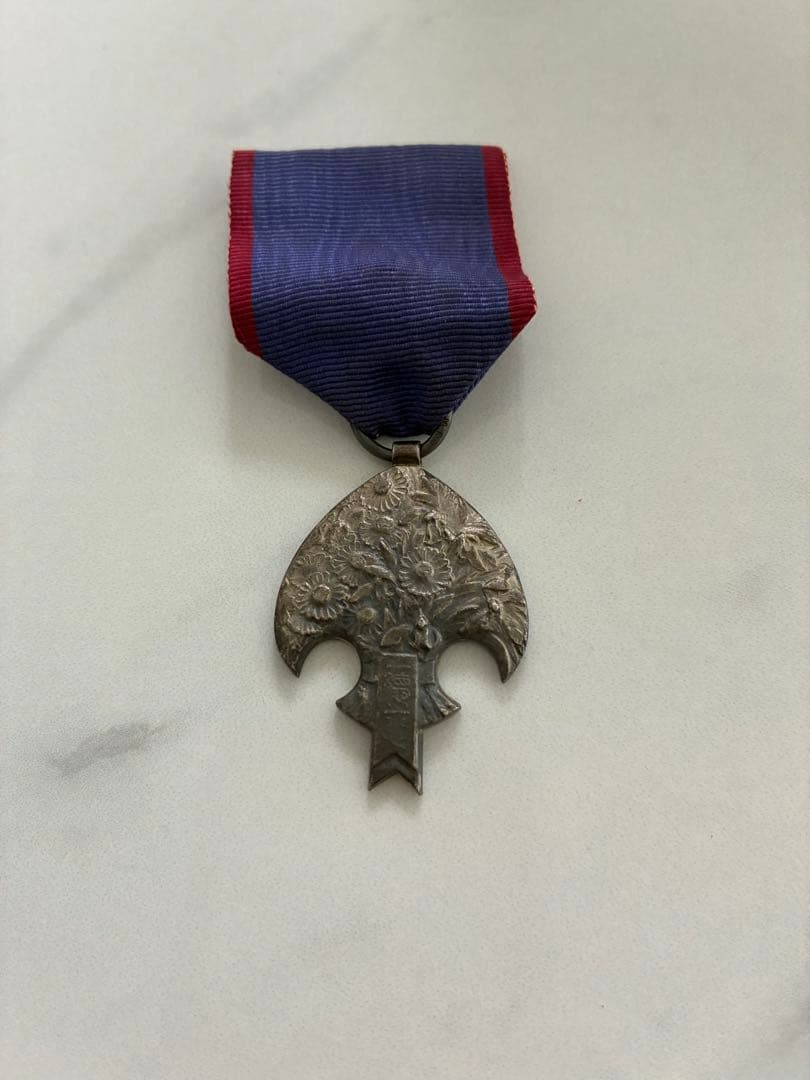 ★レア★ 満洲帝国皇帝日念章★現状品 勲章