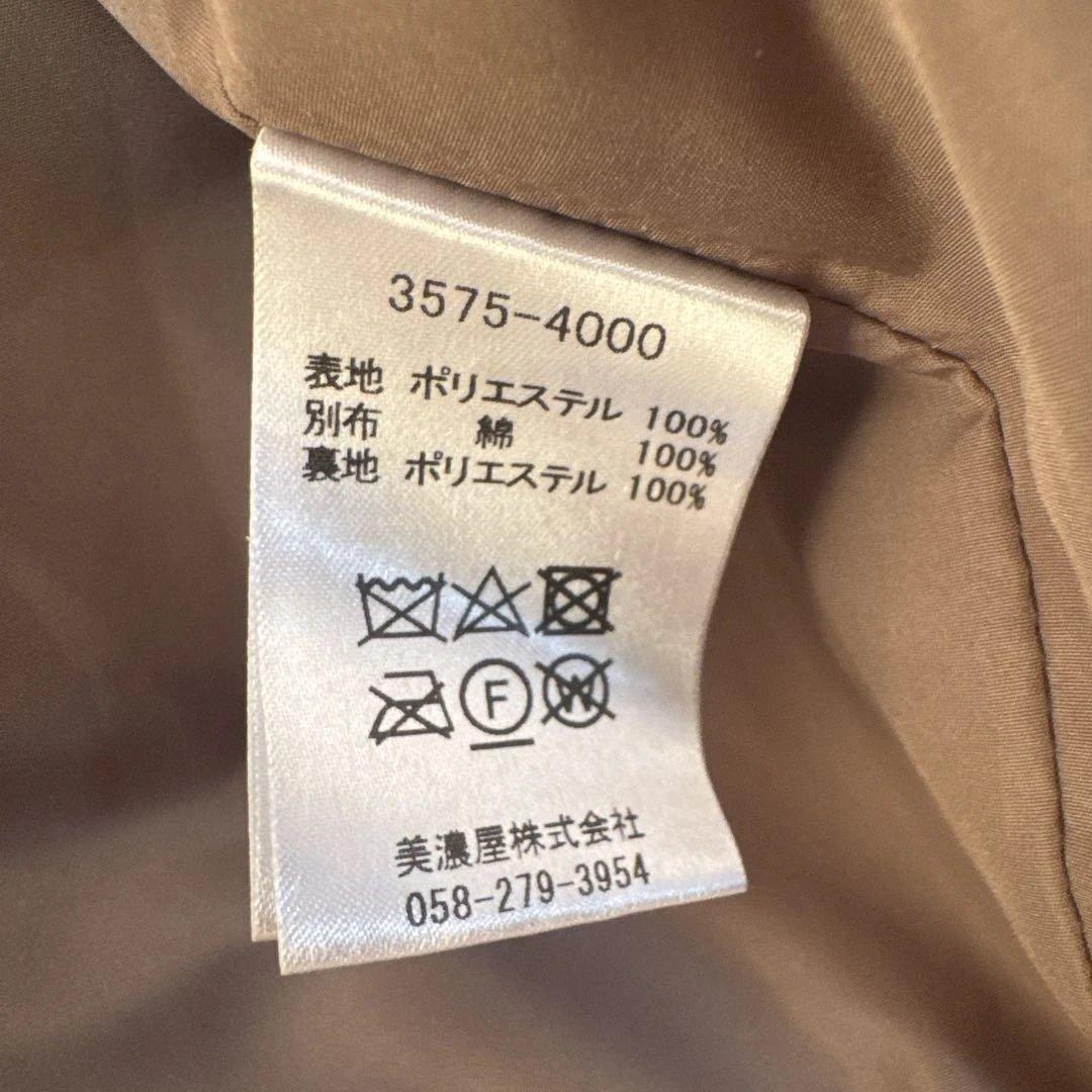 PENDLETON☆ブルゾン☆サイズL