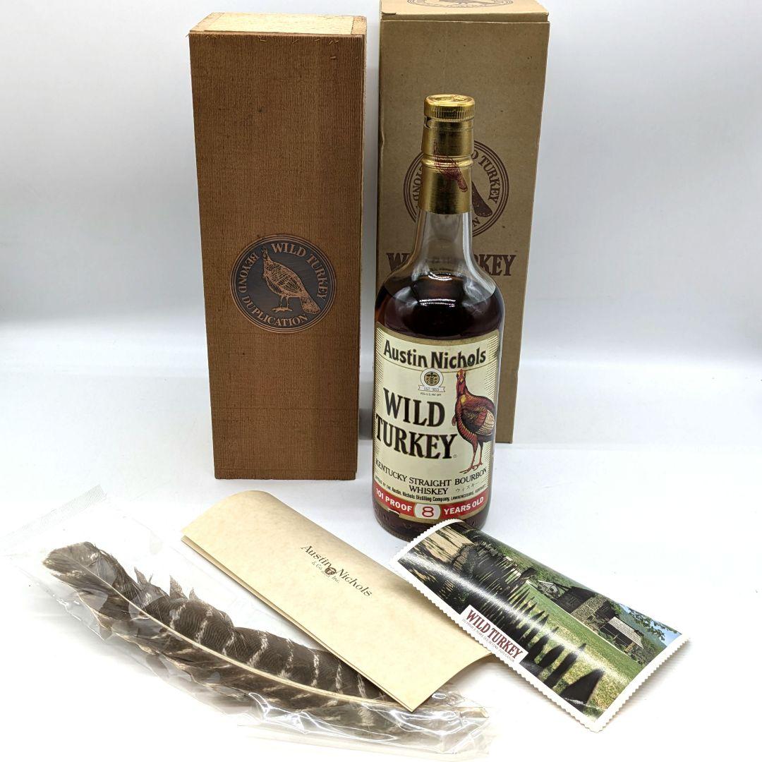 オールドボトル ワイルドターキー 8年 木箱入り 藁 羽 リーフレット カード付