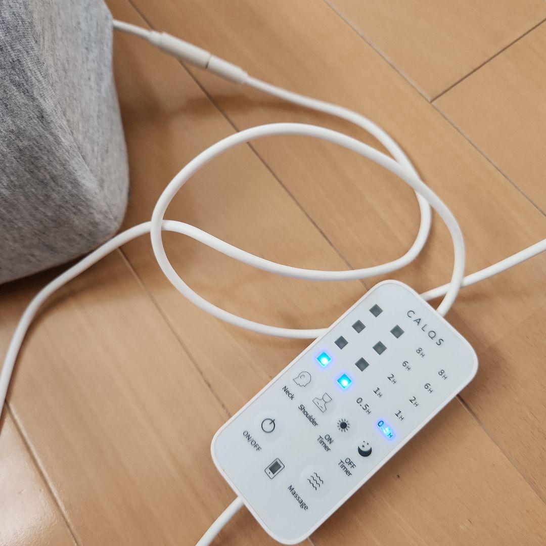 CALQS /SuruaQ首と肩がホッとする枕PLUS 温マッサージ機能付き