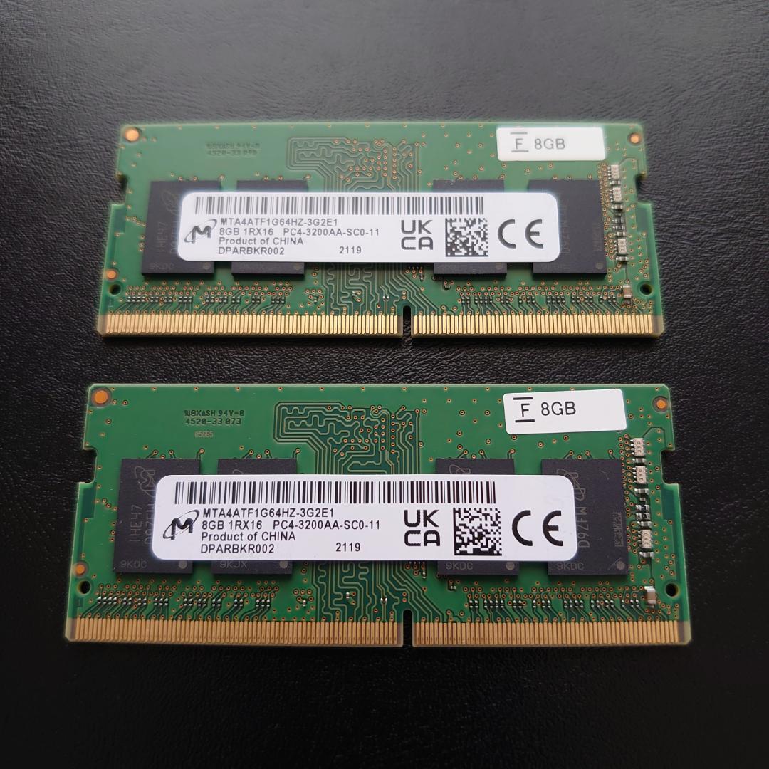 Micron 16GB(8GB×2枚) PC4-3200 ノートPC用メモリ