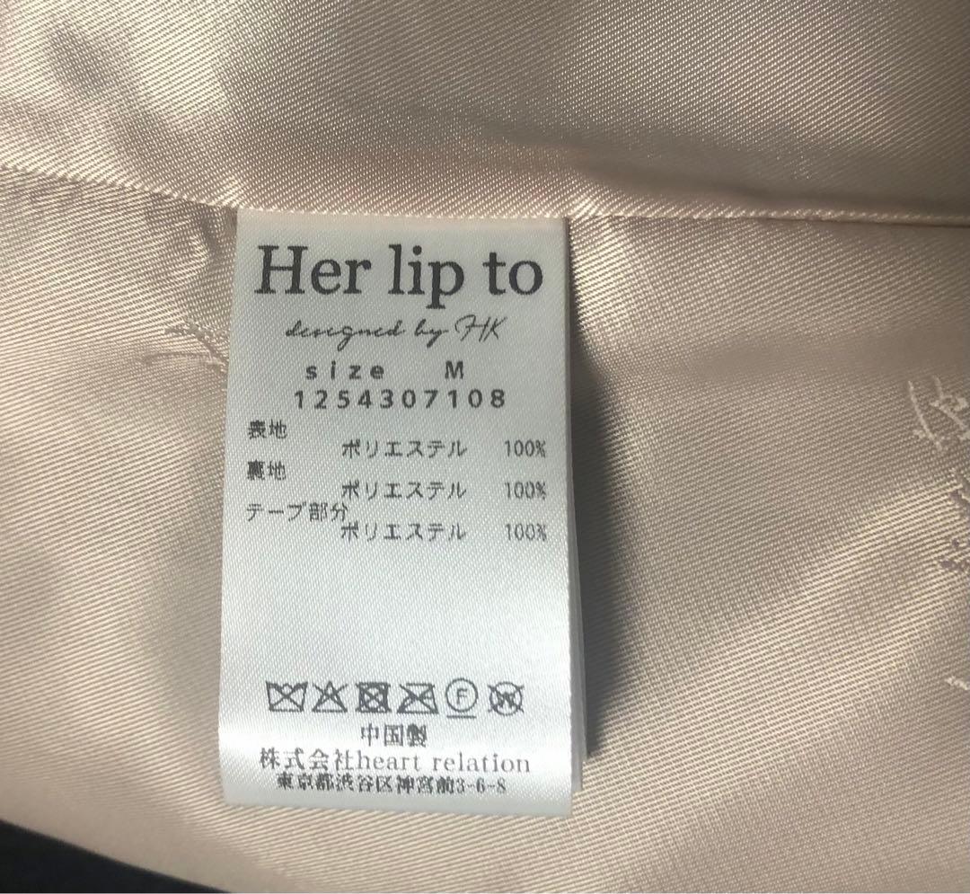 ジャケット・アウター Herlipto  Faux Fur Coat