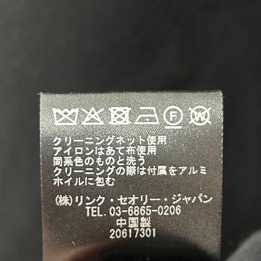 2024AW✨セオリー　NEW DIVIDE G/ RELAXED COAT