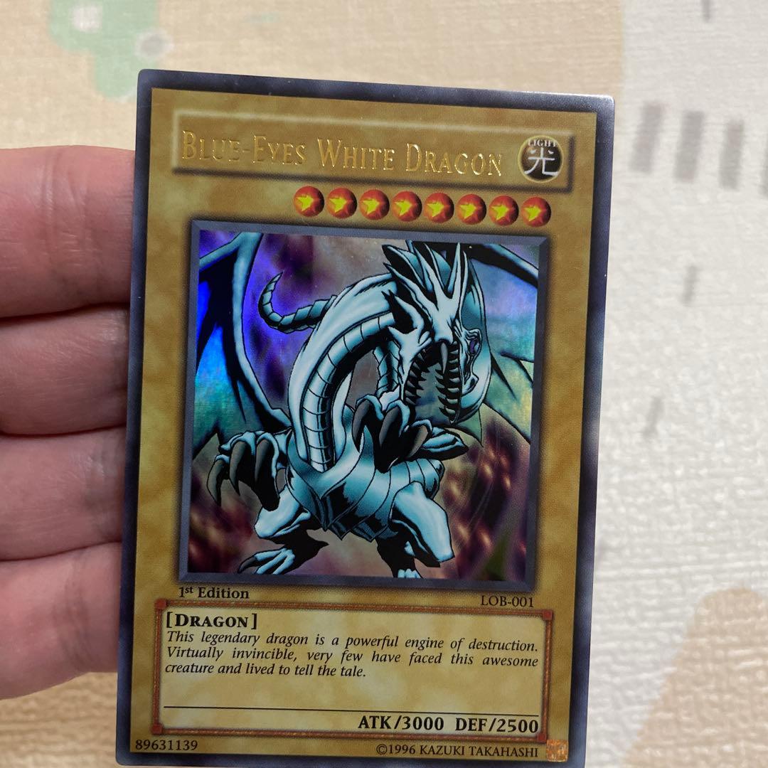 遊戯王 青眼の白龍 旧アジア1st Edition