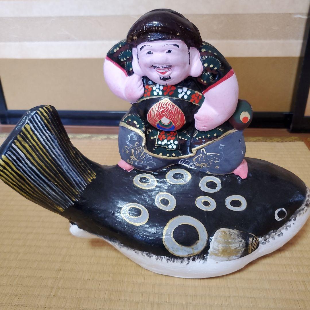 希少　中野人形　ふぐ乗り大黒天　土人形　土雛　奈良久雄
