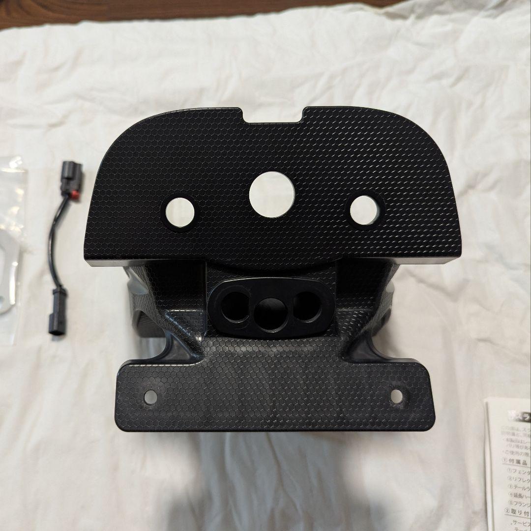 Z900RS ARCHI製 スライトリアフェンダー