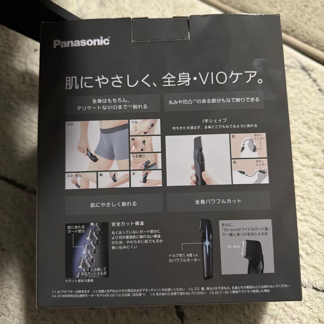 Panasonic ボディトリマー ER-GK82-K