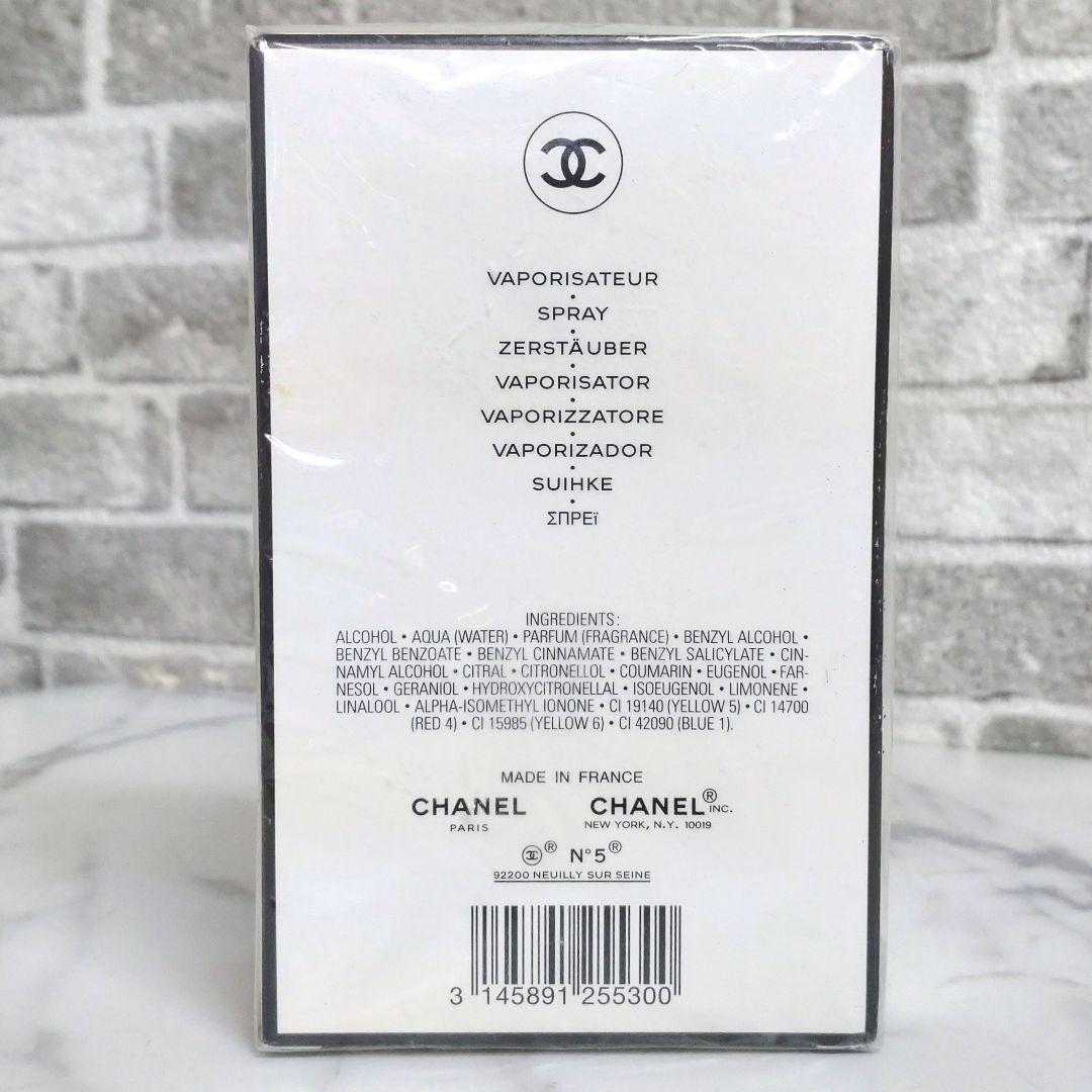 CHANEL シャネル No5 オードパルファム 100mlスプレー 新品未開封