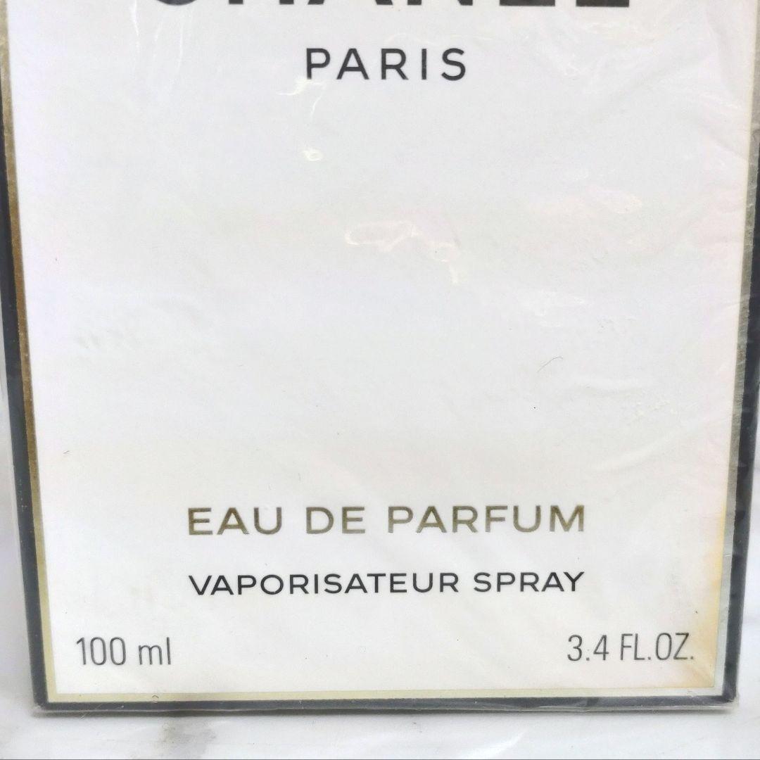 CHANEL シャネル No5 オードパルファム 100mlスプレー 新品未開封