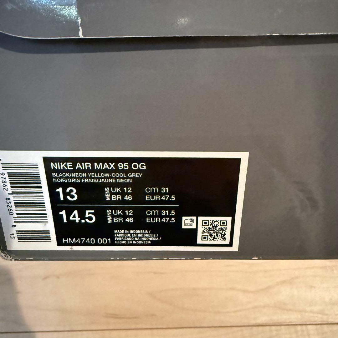 新品未使用品 ナイキ エアマックス95 ネオン イエロー 31cm