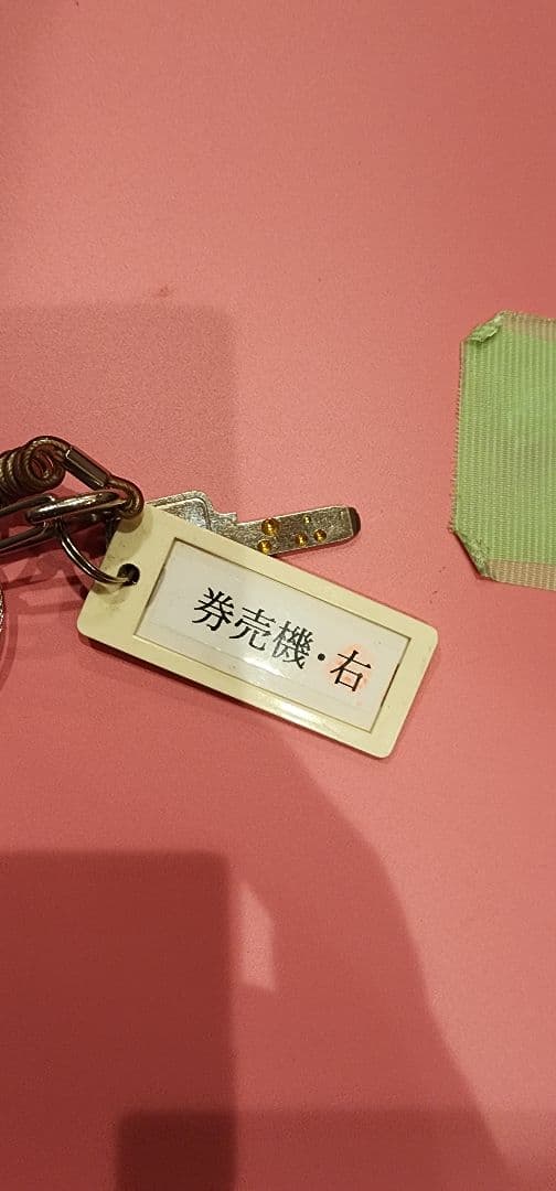 美品マミヤ・オーピー小型券売機VMT-601　格安出品