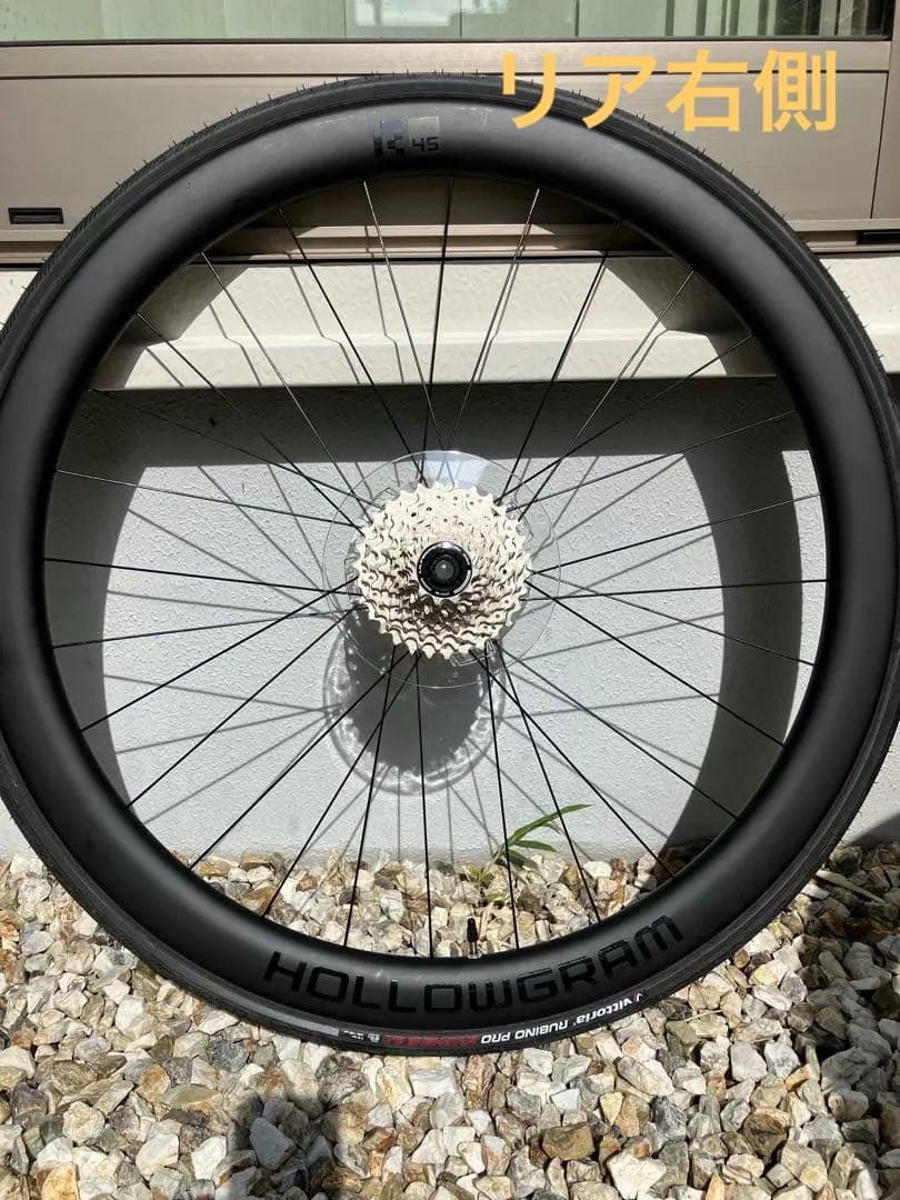 【新品未使用】HOLLOWGRAM R45