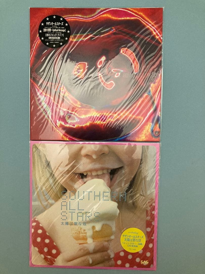 サザンオールスターズ　シングルレコード　2枚セット