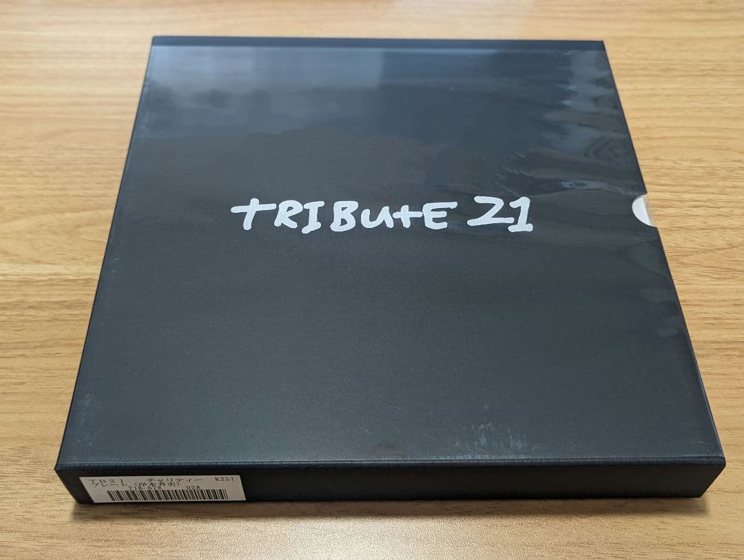 完全受注終了品　ＴＢ２１チャリティー岸本斉史 NARUTO プレート 新品未使用