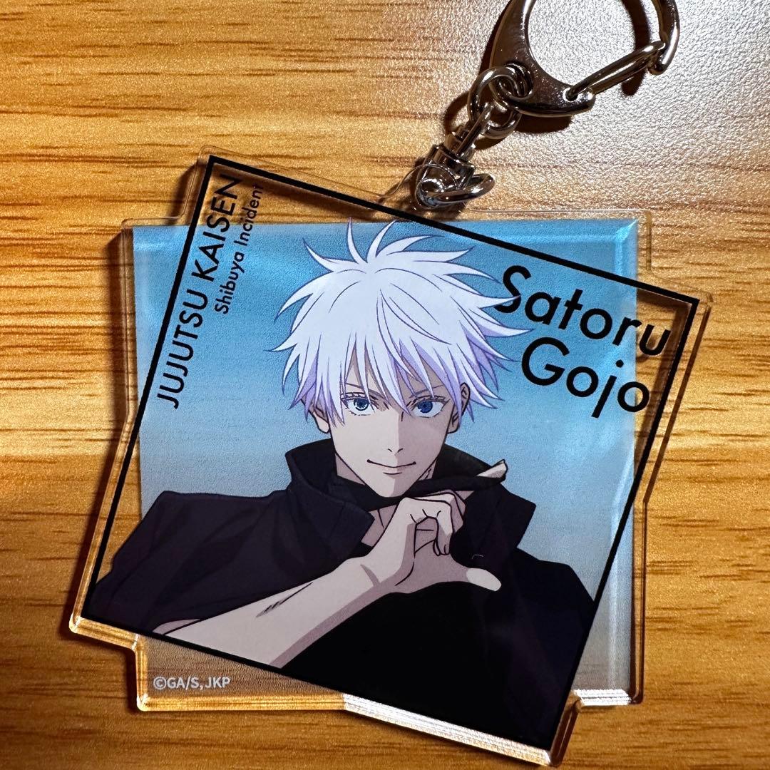 アニメーション 呪術廻戦展 五条悟 アクリルキーホルダー 渋谷事変