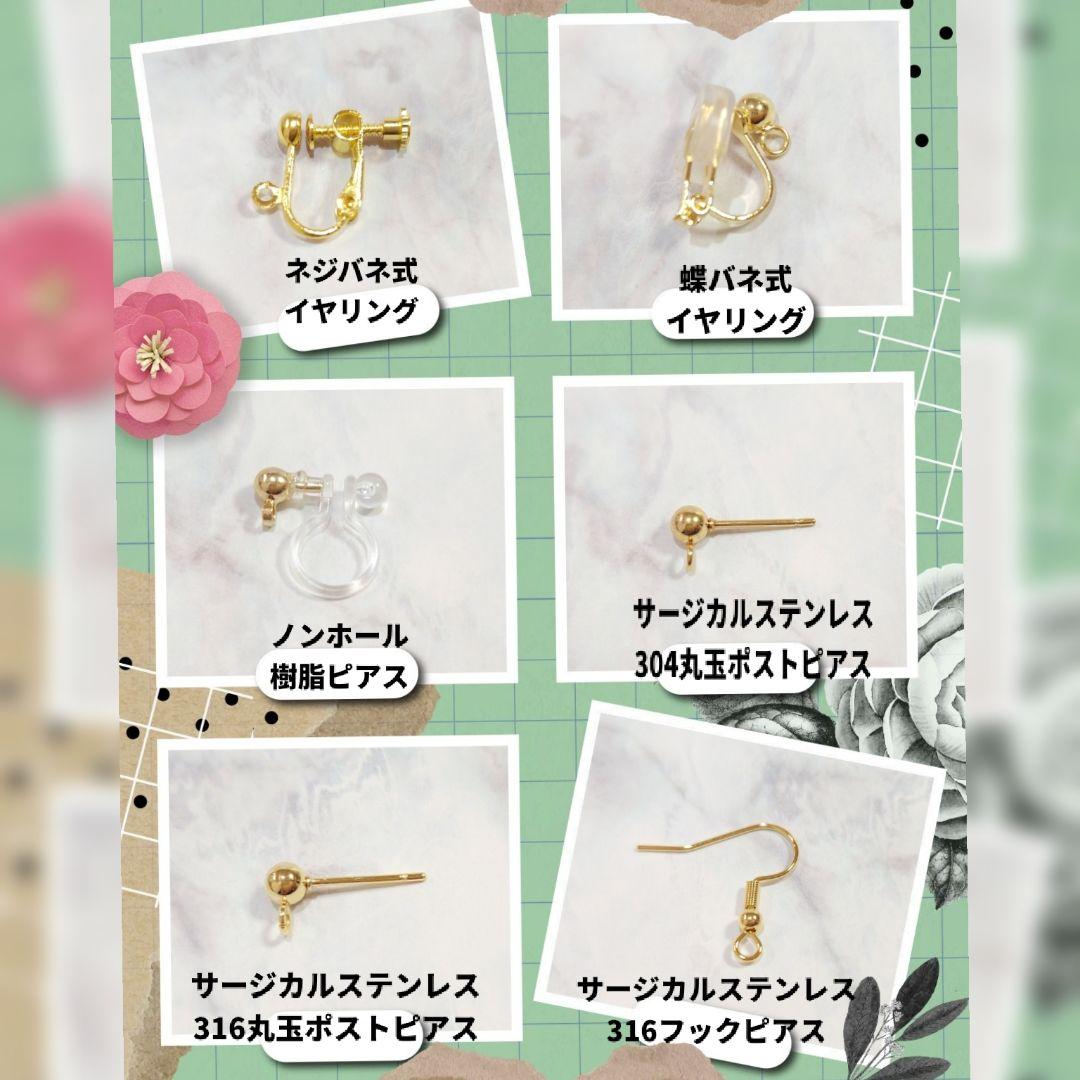 軽量 合成レザー 猫ちゃんとクリスタルガラスラインストーン ピアス