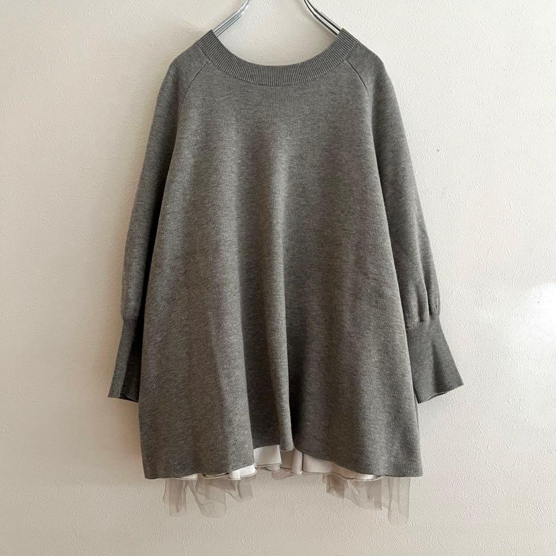 定価2.86万 ビアズリー チュチュキャミニット グレー インナー付き 近年