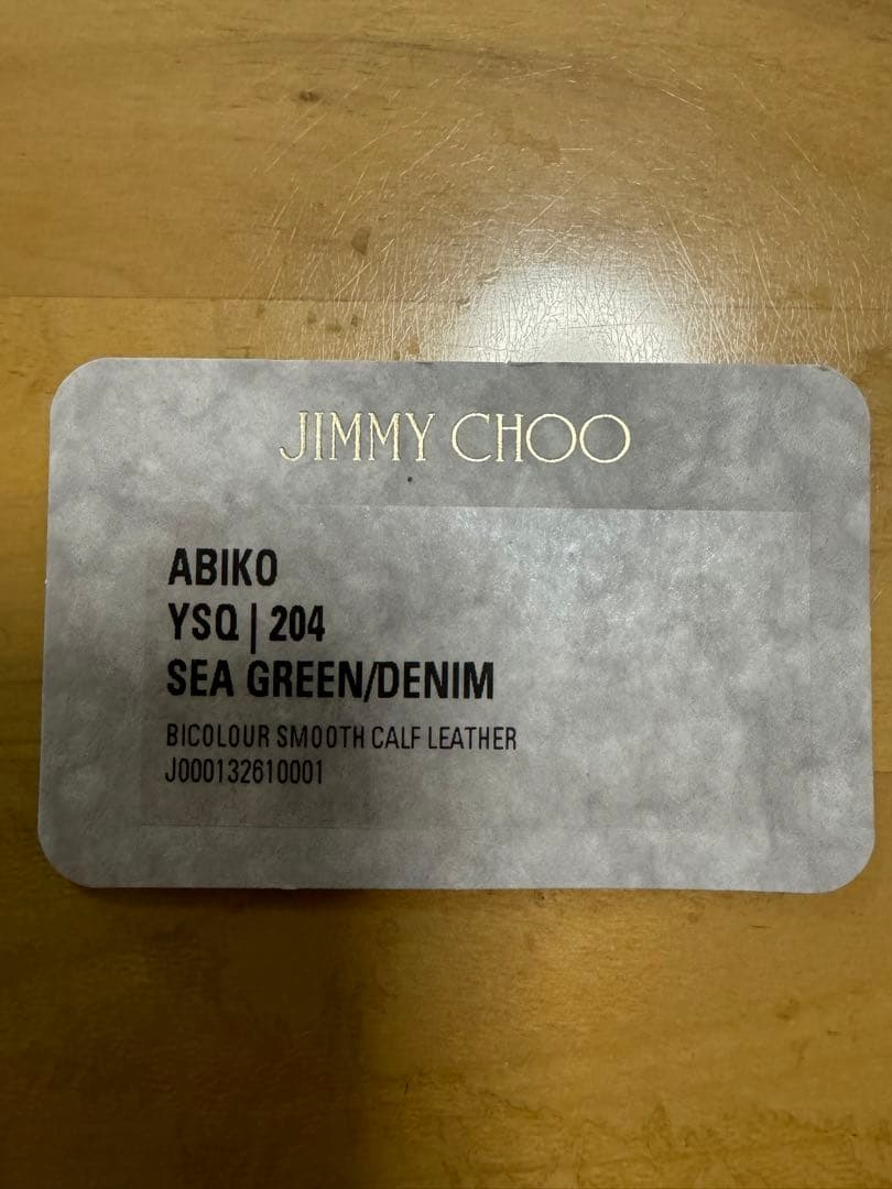 【しー。さま専用】JIMMY CHOOジミーチュウ レザーラウンドジップ長財布