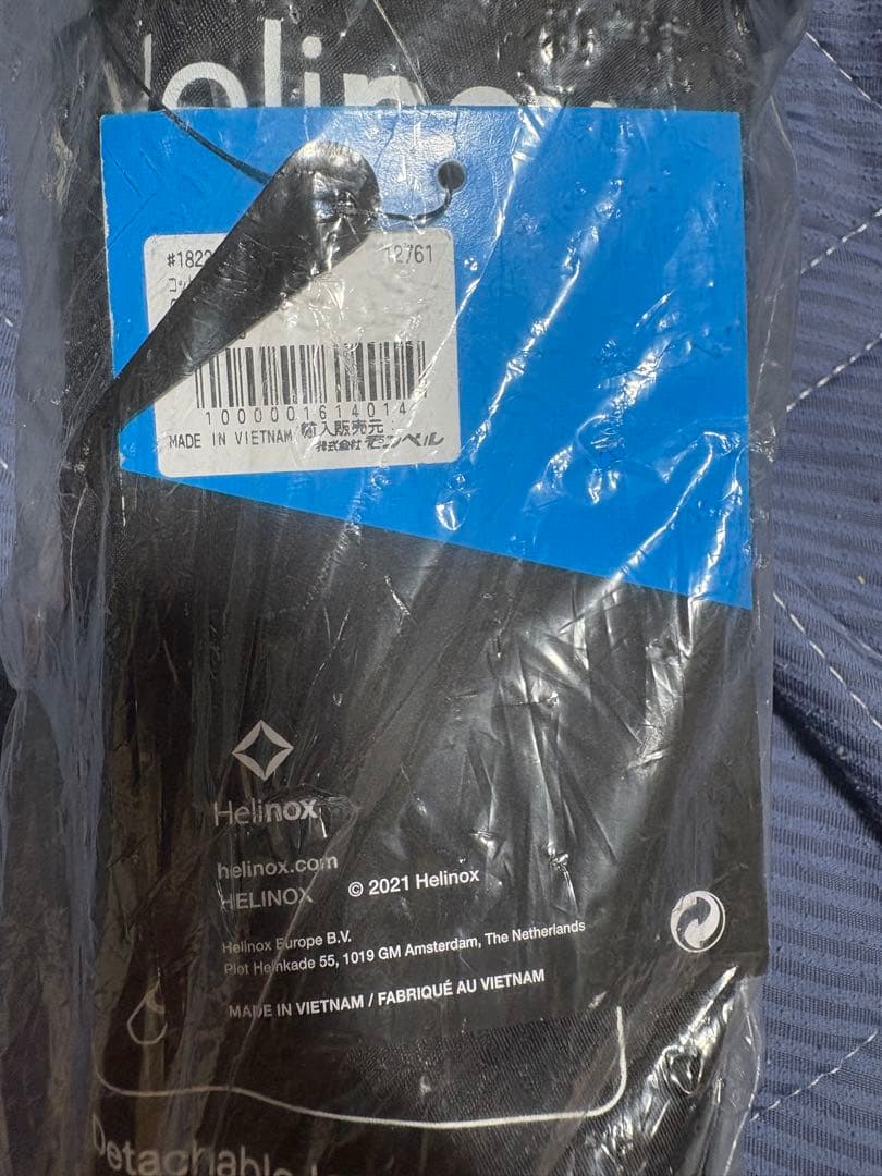 Helinox コットレッグ（12本セット）