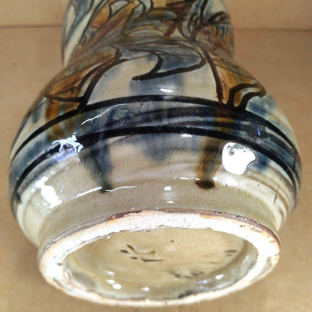 れれれ【本物保証】金城次郎 魚紋嘉瓶 共箱 栞 人間国宝 壷屋焼 美品