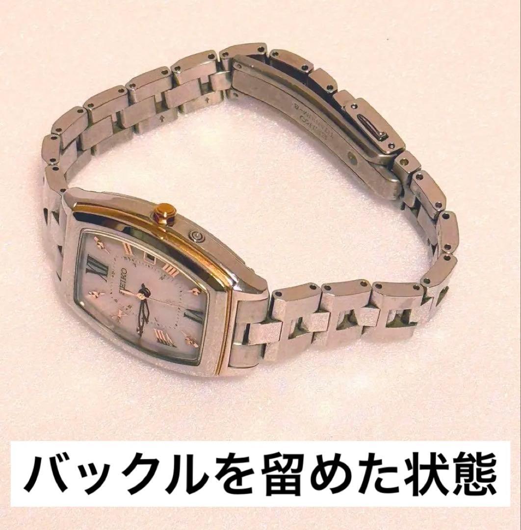 お値引きしました★稼動品•美品★SEIKO LUKIA ルキア　1B22　純正品