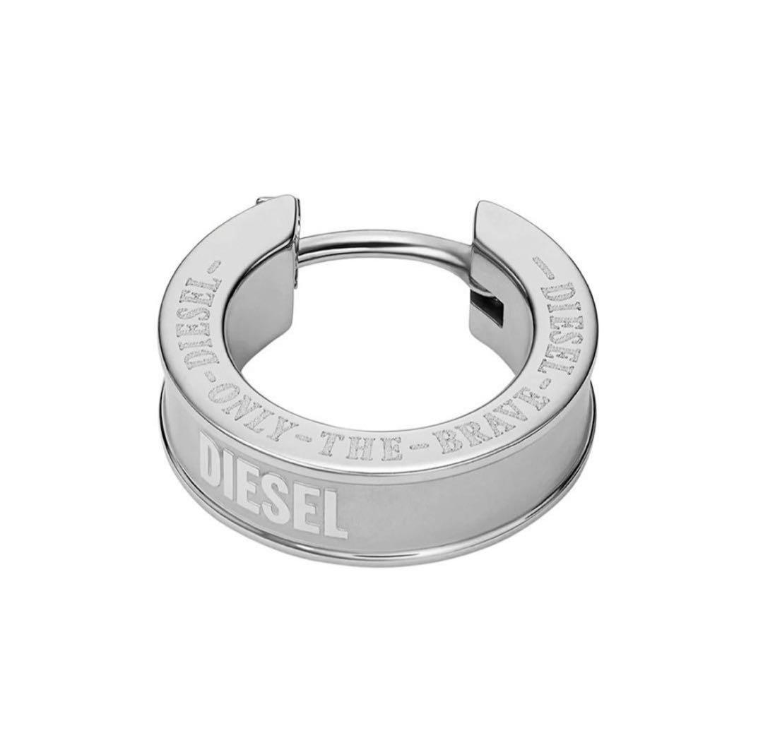 ♡DIESEL 新品未使用 ピアス 片耳用 プレゼント♡