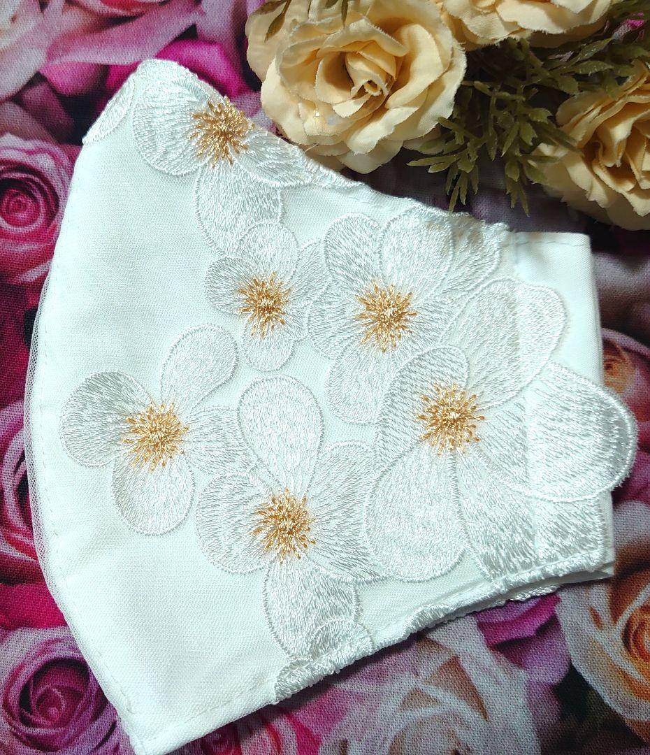 Ｎｏ．2294 光沢感あり　可愛いホワイトブーケ花柄チュールレース♡ハンドメイド