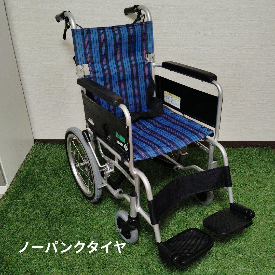 車椅子 カワムラサイクル 介助 KAJ402SB